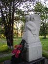 Надгробие на могиле декабриста Враницкого
